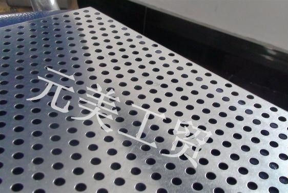 沖孔網批發