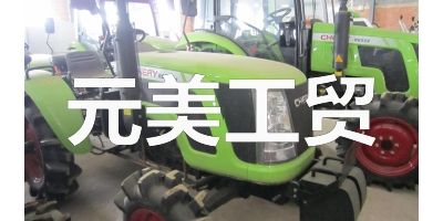 拖拉機機罩網04